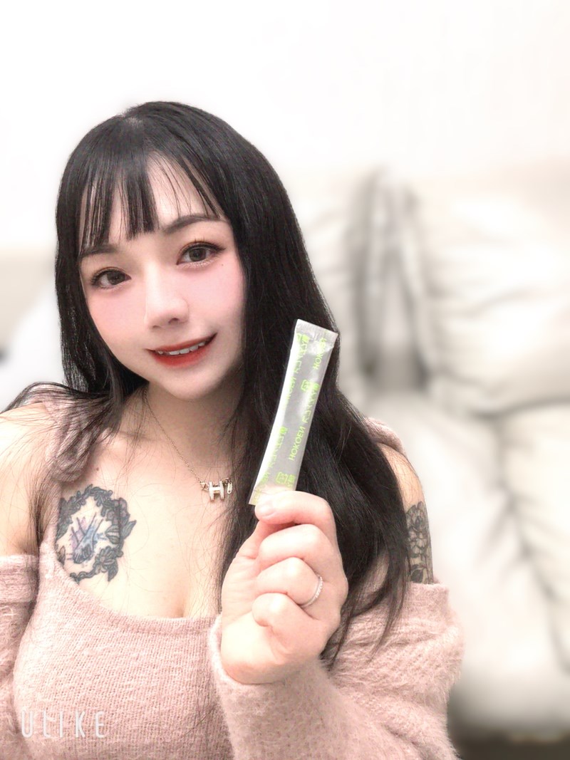 試用
